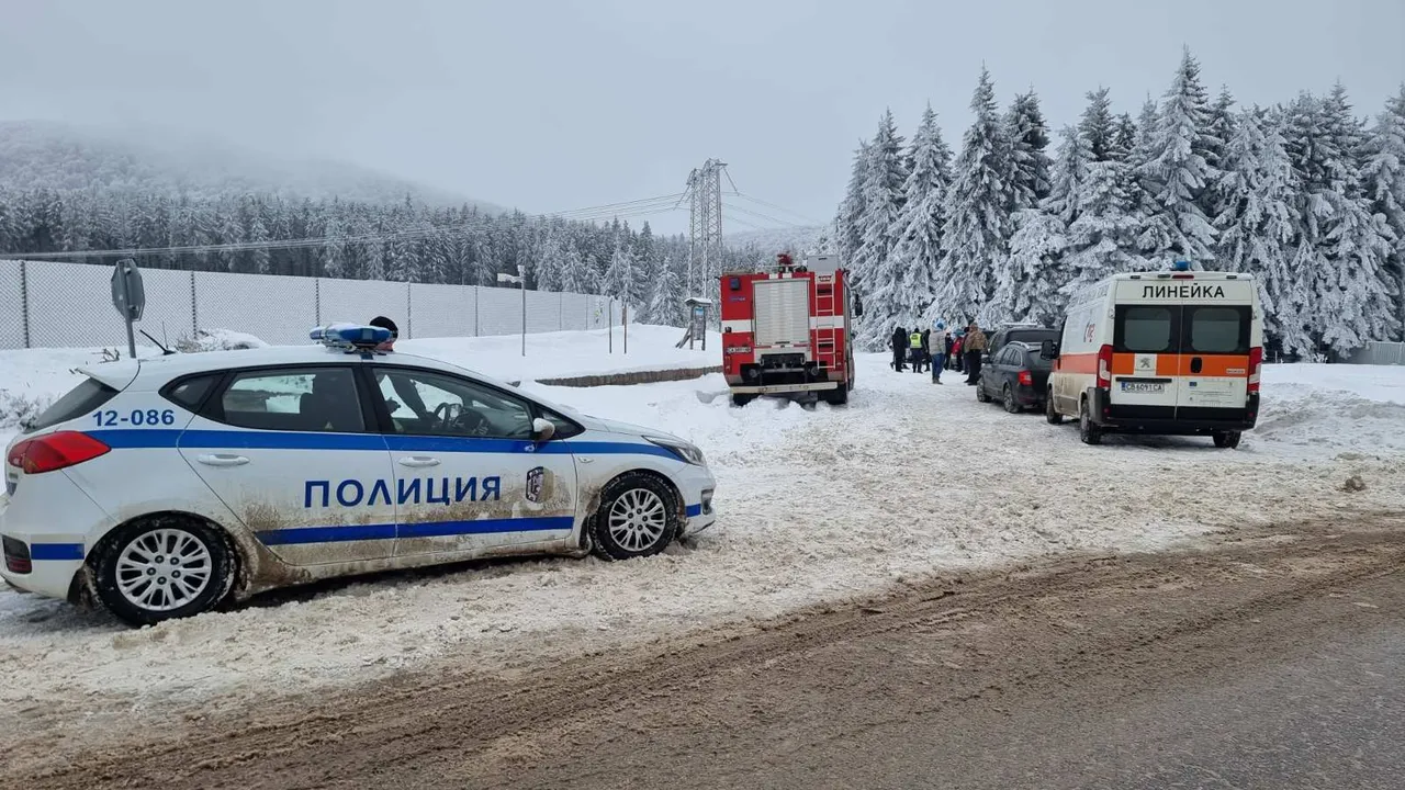 Гори тъмни, планини високи!