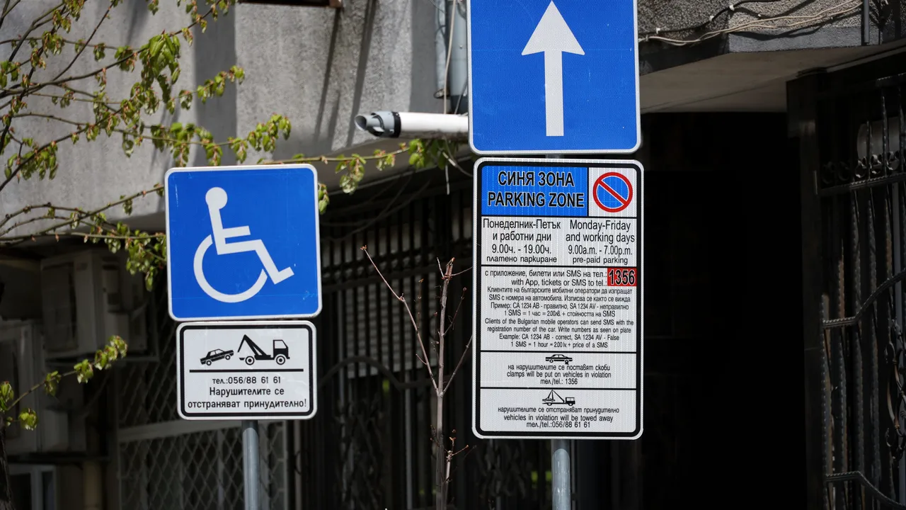 Административният съд временно блокира част от новите правила за паркиране в София