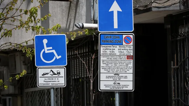 Административният съд временно блокира част от новите правила за паркиране в София