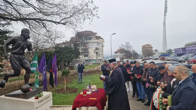 Почитаме 10 години от смъртта на футболиста Трифон Иванов