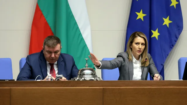 Парламентът прие на първо четене мултифондовия модел за пенсиите