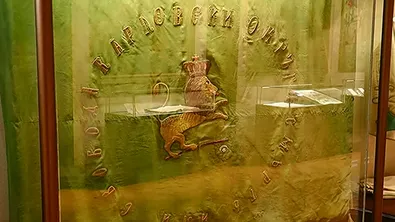 Реставрираха знамето на Левски от 1871 г.