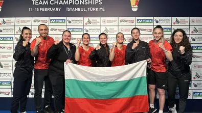 Злато за България! Първа европейска титла в бадминтона