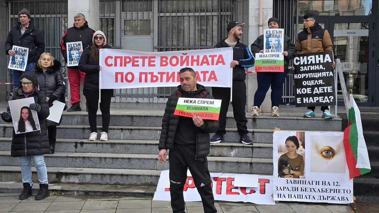 Липсва албум със снимки от втория оглед на катастрофата със Сияна