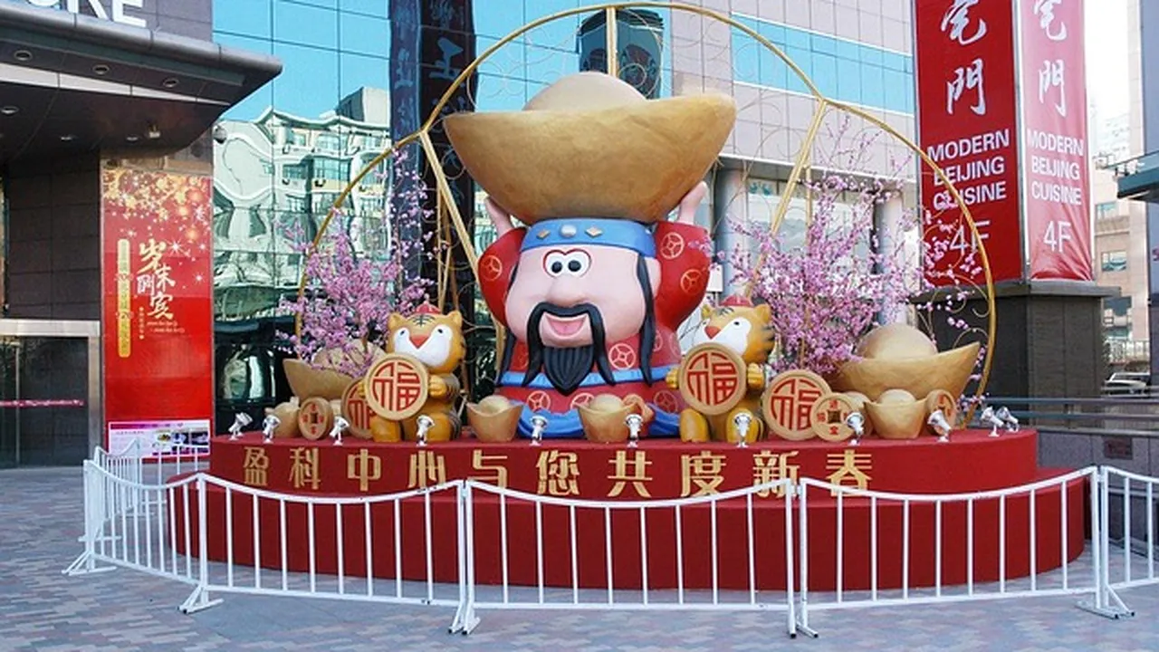 Новата китайска година започва утре: Ритуалите, които носят успех