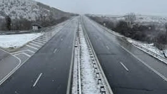 Пътна обстановка в България – 17 февруари