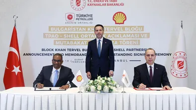 Турска компания си партнира със Shell за търсене на петрол и газ в българските води на Черно море