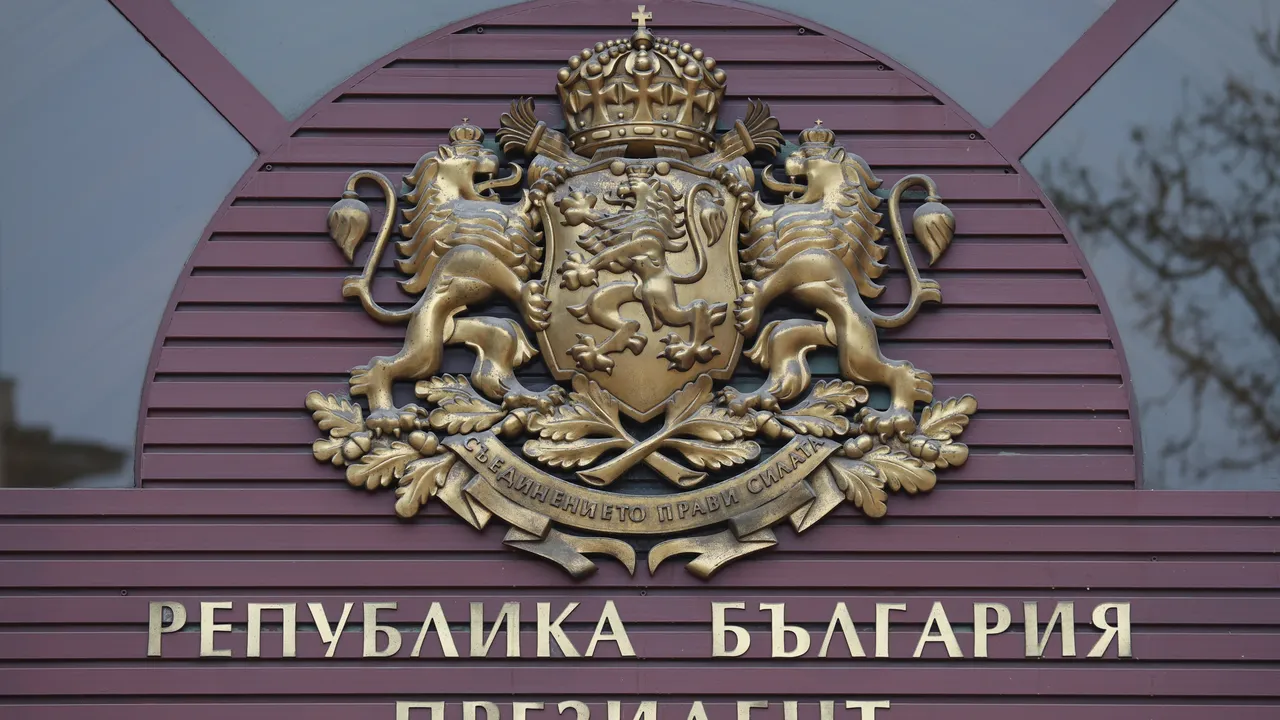 Президентът Илияна Йотова подписа указ за назначаване на служебно правителство