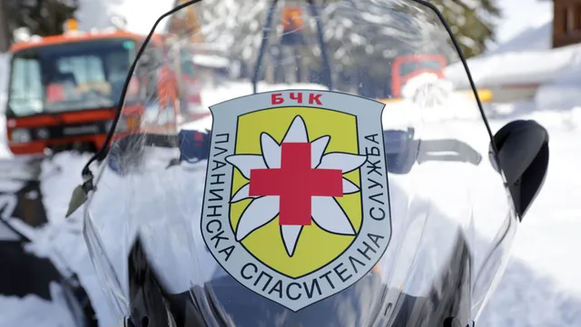 Издирват турист край връх Голям Кадемлия на Балкана