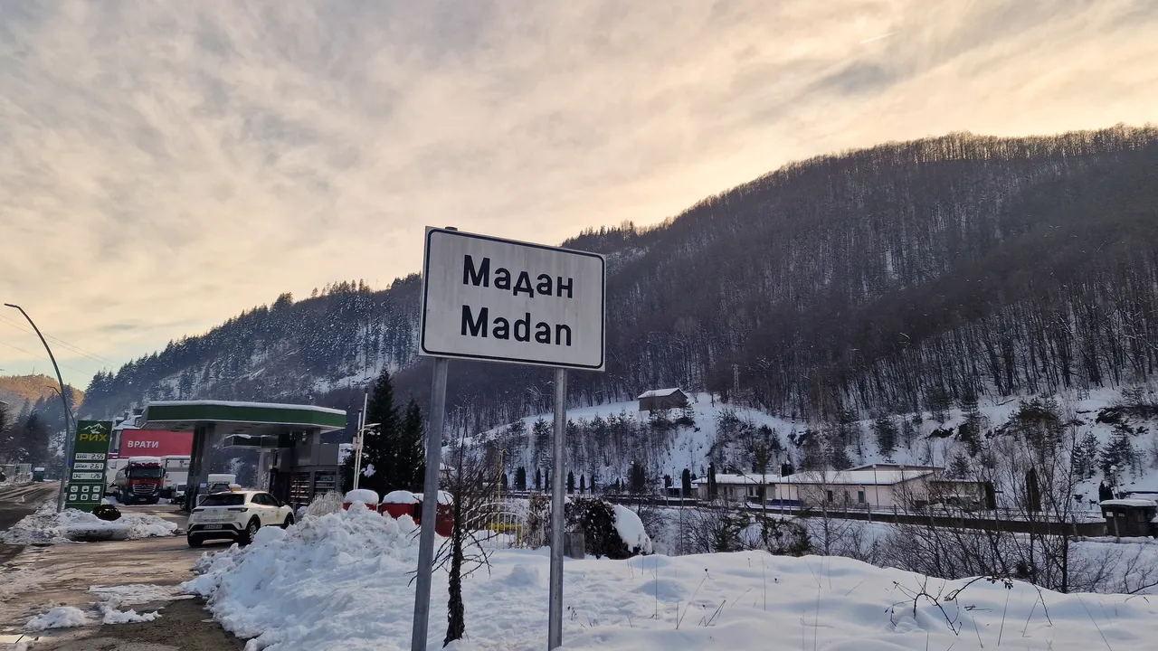 Мъж нападна хижар с дървена дръжка край Мадан