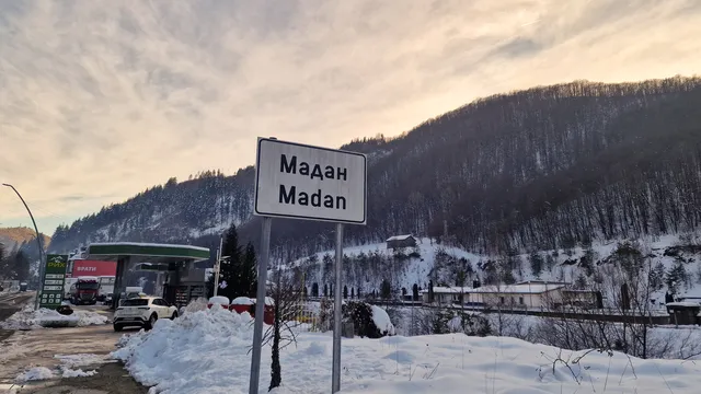 Мъж нападна хижар с дървена дръжка край Мадан