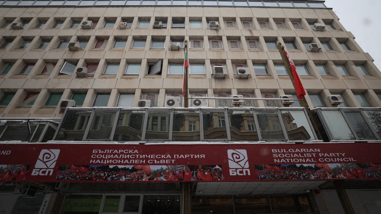 Атанас Мерджанов и Иван Таков са в ИБ на БСП