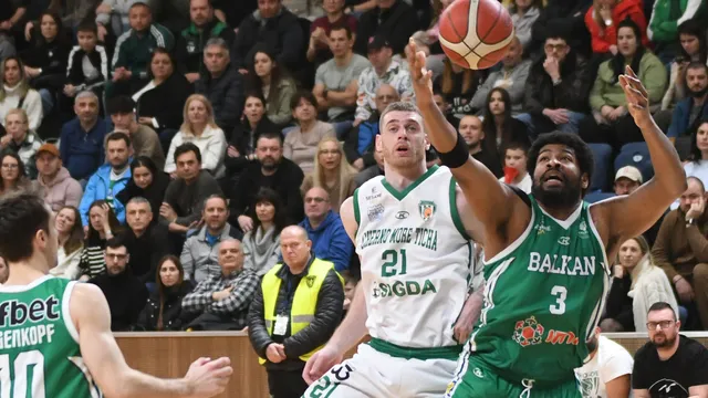 Черно море Тича спечелиха купата на България