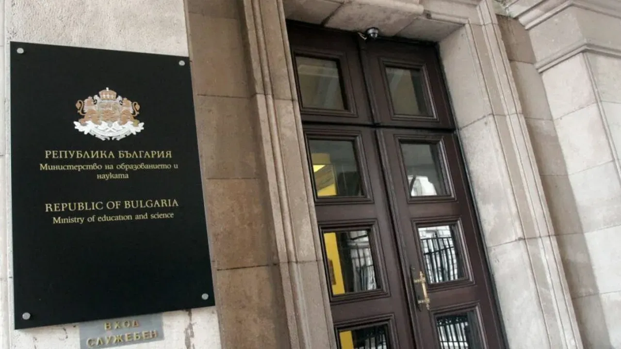 МОН стартира проект за дигитална трансформация на училищното образование за над 126 млн. евро