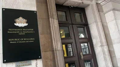 МОН стартира проект за дигитална трансформация на училищното образование за над 126 млн. евро