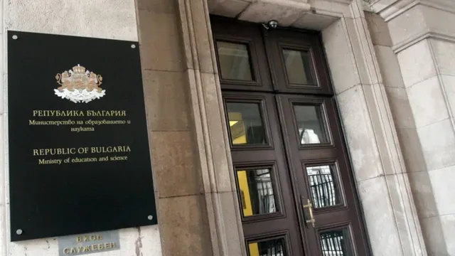 МОН стартира проект за дигитална трансформация на училищното образование за над 126 млн. евро