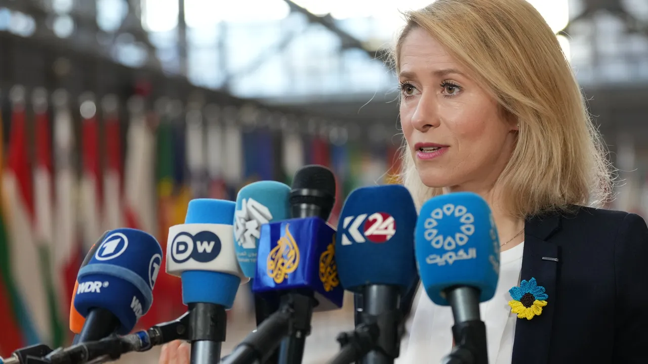 Най-важното от света на 23.02.2026-та г.