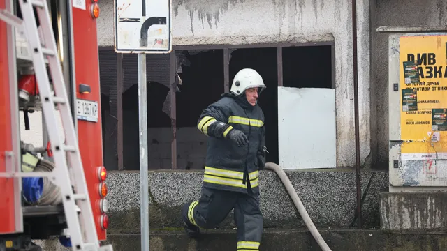 Един загинал при пожари в страната за последното денонощие