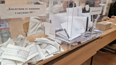 Знаковият 19 април: Ще се превърне ли вотът тази пролет в повратна точка, както изборите след „Виденовата зима“?