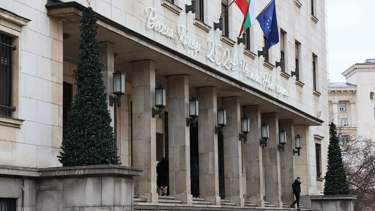 УС на БНБ даде лиценз на "Октис Пей“ ООД