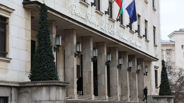 УС на БНБ даде лиценз на "Октис Пей“ ООД