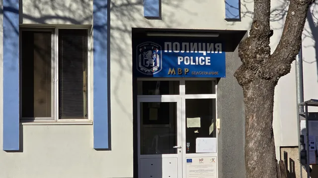 Двама души са загинали при катастрофа по пътя между Белоградчик и Рабиша