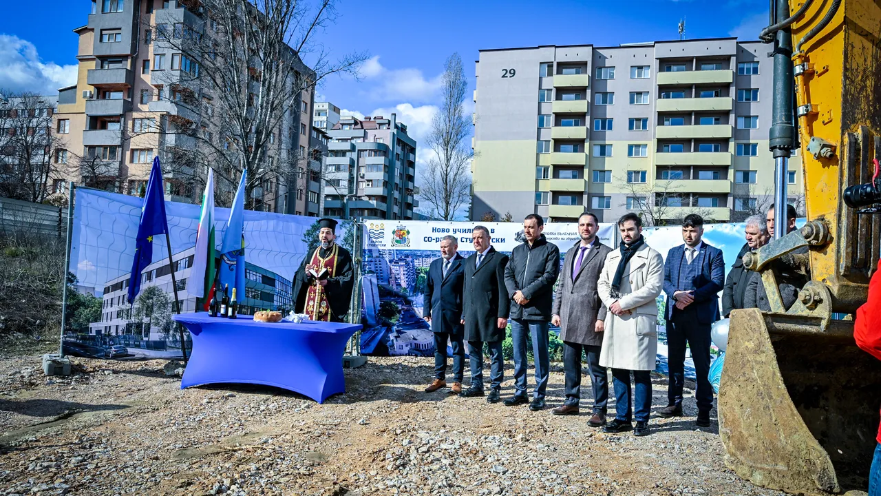 Започна строежът на първото общинско училище в "Студентски град"