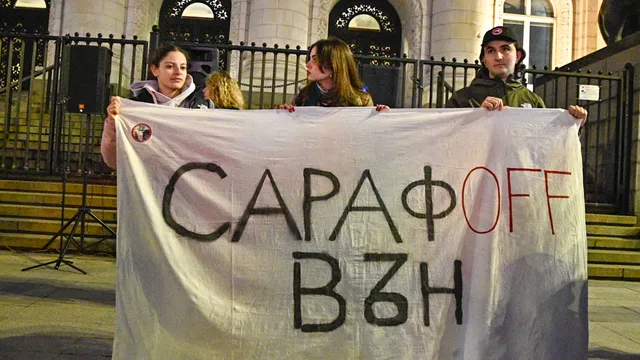 Правосъдният министър свиква заседание на ВСС за избор на нов и.ф. главен прокурор