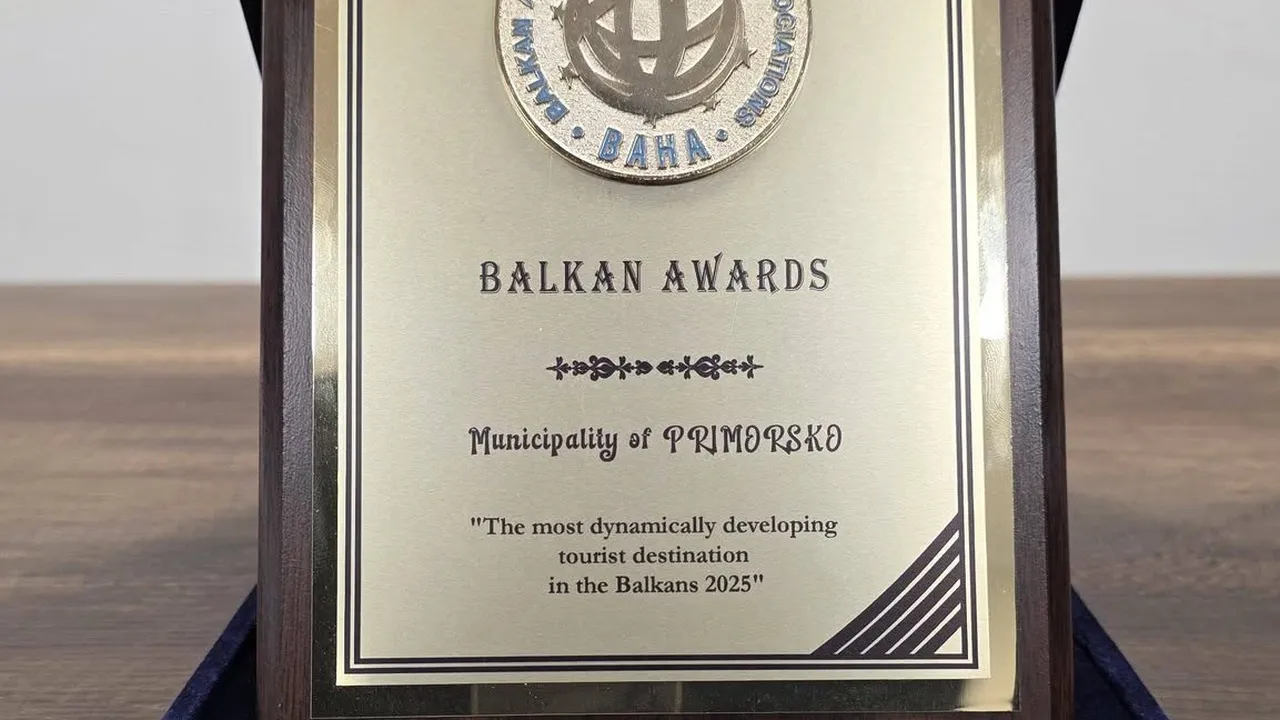 Община Приморско е избрна за "Най-динамично развиваща се туристическа дестинация на Балканите за 2025 г"