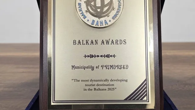 Община Приморско е избрна за "Най-динамично развиваща се туристическа дестинация на Балканите за 2025 г"