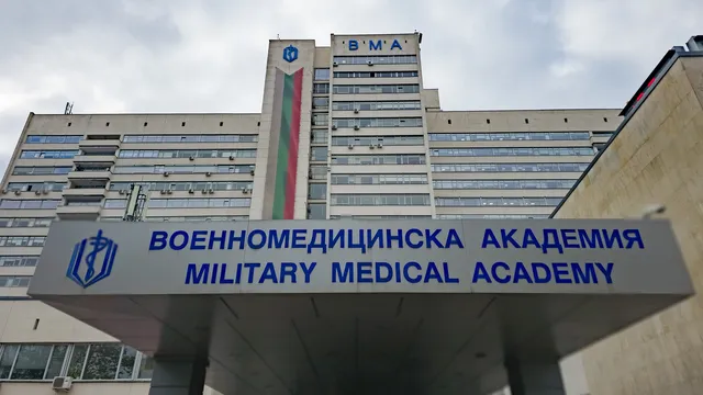 ВМА извърши първата за годината чернодробна трансплантация