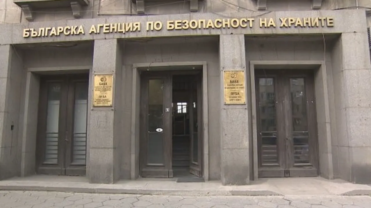 БАБХ с отговор към ИТН: В демократична държава не се уволняват хора по слухове и анонимни писма