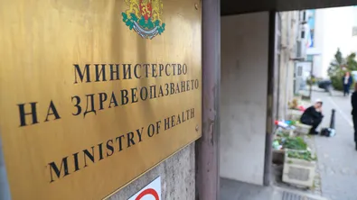 Медицински синдикат поиска среща с министъра - напрежение заради проверки в болниците