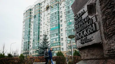 Русия свалила 167 дрона за шест часа