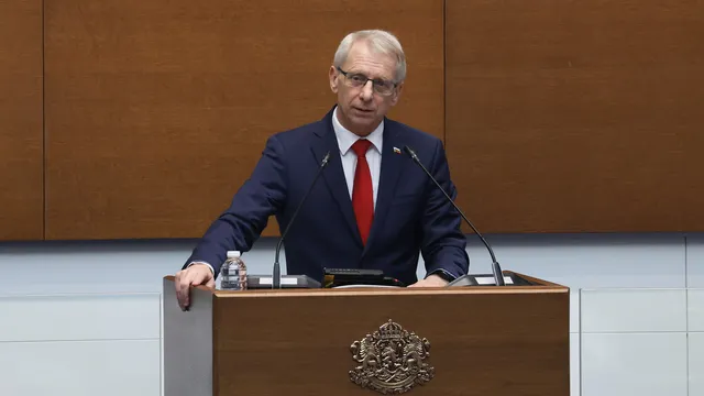 ПП-ДБ настоява за наказателна отговорност за лицата наредили и изпълнили ареста на Благомир Коцев