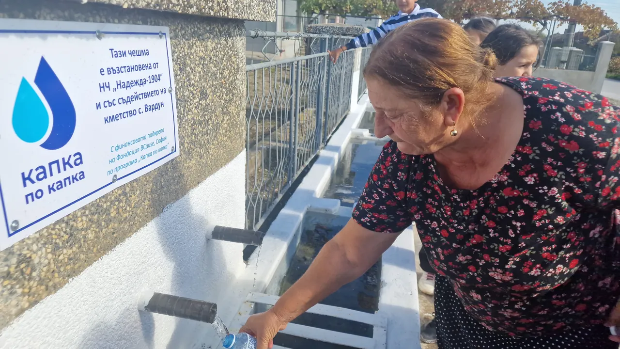 Ангелина Бонева: Водата поскъпна от вчера