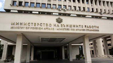МВнР предупреждава: Българите да напуснат Израел и Иран