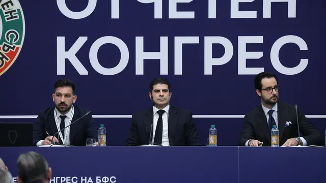 Президентът на БФС пита: Клубовете се оплакват от терените, но решение някой дава ли?