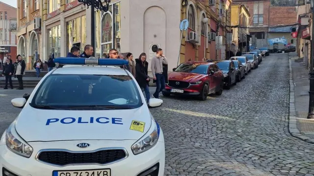 Сигнал за бомба блокира района на РУО в Пловдив