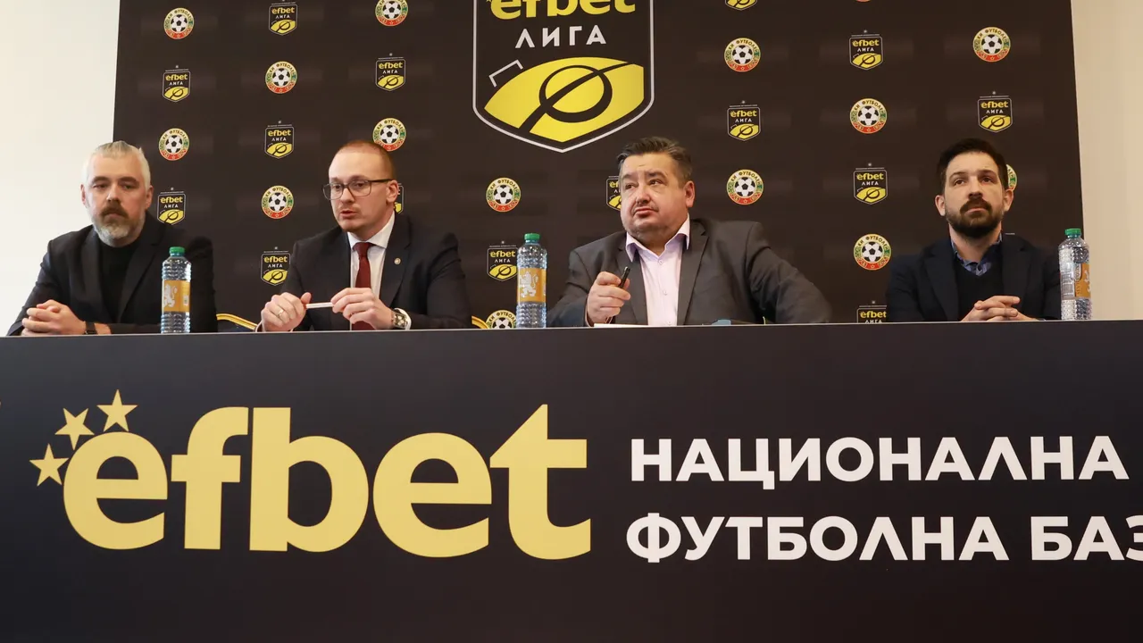 БФС обяви програмата за последните два кръга преди паузата