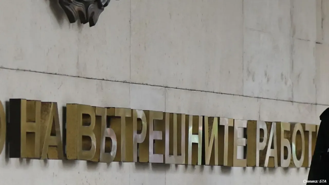 Петър Тодоров: МВР е силно политизирано през последните години