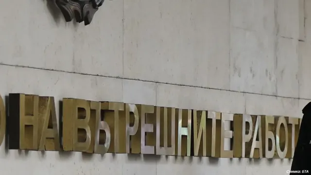 Петър Тодоров: МВР е силно политизирано през последните години