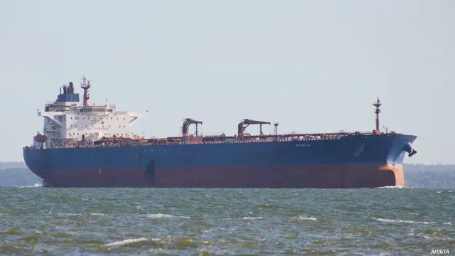 Иран твърди, че е атакувал американски танкер в Персийския залив