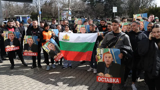 Щангите на протест срещу Стефан Ботев