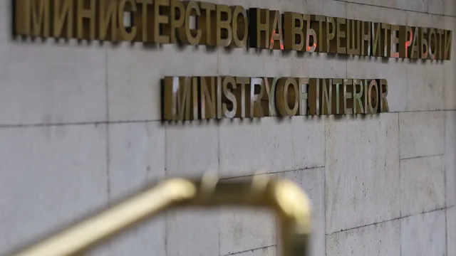 Цветан Пировски става шеф на МВР-Варна