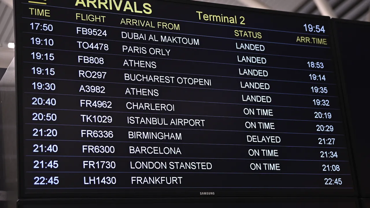 Продължава евакуацията на българи от засегнати райони от конфликта в Близкия изток