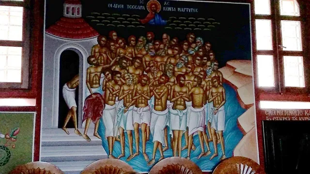 Православният календар почита Св. 42 мъченици в Амория