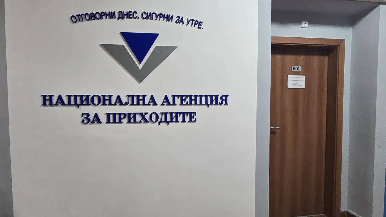 Служебният кабинет освободи изпълнителния директор на НАП