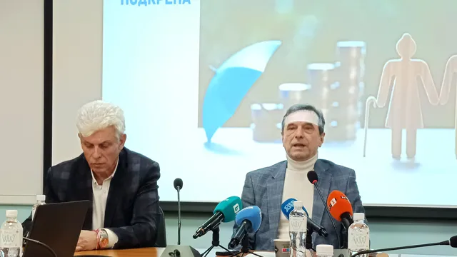 КТ „Подкрепа“ настоява за президентско вето върху промените за втората пенсия