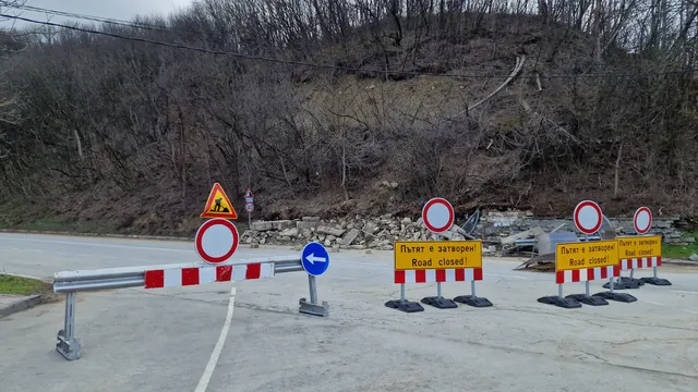 Нов сигнал за опасност от хълма Трапезица